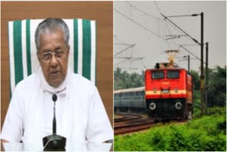 kerala train ticket  kerala cm  റെയില്‍വെ ടിക്കറ്റ്  കൊവിഡ് ജാഗ്രത പോർട്ടല്‍  പിഎൻആർ നമ്പർ  നിർബന്ധിത ഹോം ക്വാറന്‍റൈന്‍  വൈദ്യപരിശോധന  ഇൻസ്റ്റിറ്റ്യൂഷണൽ ക്വാറന്‍റൈന്‍  റെയിൽവെ സ്‌റ്റേഷന്‍  കെഎസ്‌ആർടിസി സർവീസ്