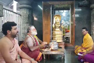 online facility to do puja for lord vemulavada rajanna during lock down