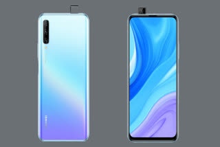 Huawei Y9s launched in India for Rs 19,990