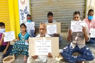 barbers protest in guntur dst about corona issue