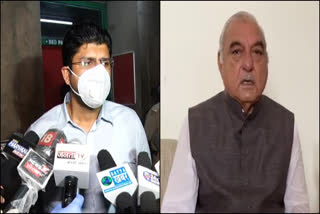 deputy chief minister dushyant chautala gave insignificant statement on the former cm bhupinder singh hooda