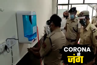 Automatic sanitization machine installed in RK Puram police station, West Delhi