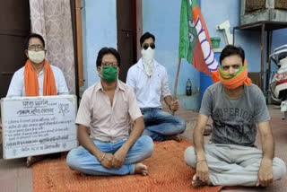 protest on prohibition of alcohol