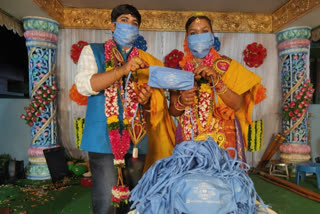 WEDDING CARD PRINTED ON MASK