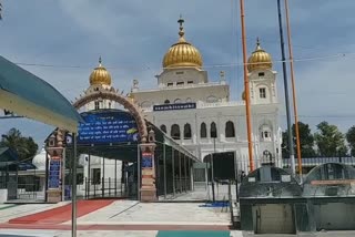 Commencement of Sri Akhand Paath on Sirhind Fateh Diwas at Fatehgarh Sahib