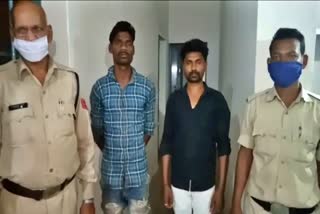 marwahi police arrested both the accused for assaulting the constable