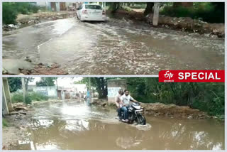 paparawat village people are struggling with the water logging problem