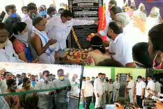 Minister Niranjan Reddy laid the foundation stone for development work at devara kadra mahabubnagar