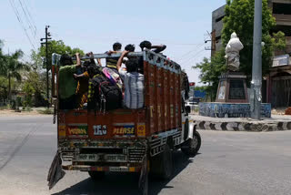 श्रामिक पैदल जा रहे घर, Laborers walking home