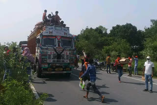 gopalganj