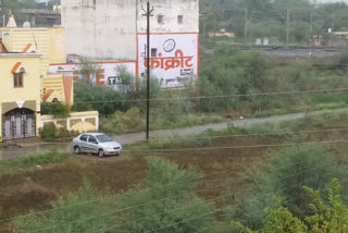 heavy rain in rajnandgaon