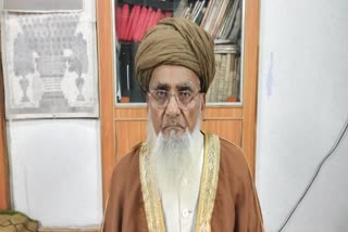 Mufti Abul Irfan Mian shahar qazi