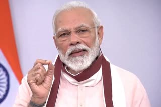 पीएम मोदी