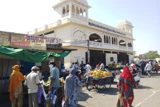 राजसमंद में मिला कोरोना पॉजिटिव, Corona positive found in Rajsamand