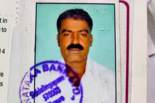 farmer who committed suicide