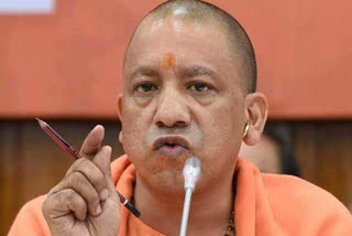 _yogi adityanath