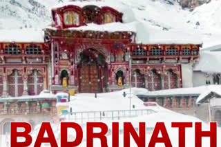 badrinath-temple-