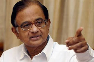 p chidambaram