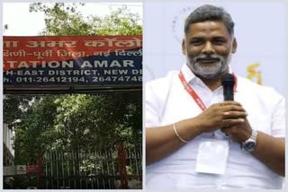 report filed filed against former mp pappu yadav in delhi during lockdown