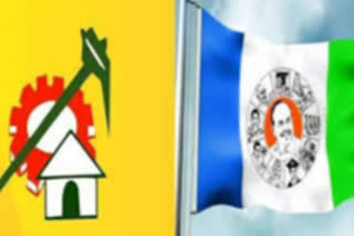 TDP, YSRCP FIGHTS AT ALLAGADDA