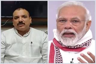 rajya sabha mp sanjay singh aap reaction on pm speech