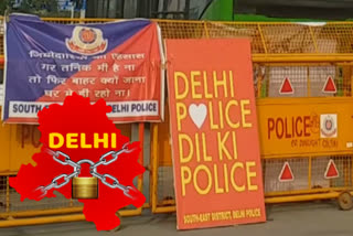 Delhi Police is making people aware by announcing during lockdown