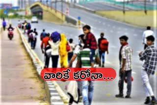 migrant-workers-tested-corona-positive-at-yadadri