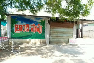 wine shops closed in konaseema