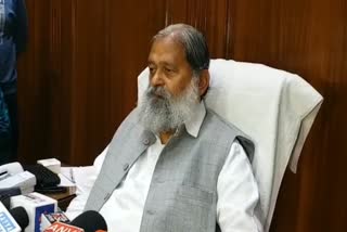 haryana health minister anil vij gave invegtigation order in hissar doctor ramesh poonia case