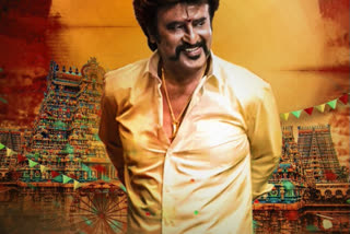 Rajini Kanth's upcoming movie  super star tamil  annathe  siruthai siva  sivakumar jayakumar  praksh raj  nayanthara  khushbu  keerthi suresh  meena  film pongal release  pongal 2021  തലൈവ  നയൻതാര  രജനീകാന്ത്  അണ്ണാത്ത  ലോക്ക് ഡൗൺ സിനിമ  പൊങ്കലിന് തിയേറ്ററുകളിൽ