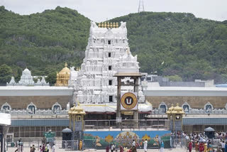 tirumala