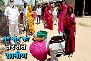 जालोर पानी की समस्या की खबर, राजस्थान में पानी की समस्या, jalore news, rajasthan water problem, rajasthan hindi latest news