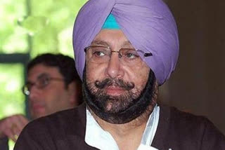 അമരീന്ദ്രര്‍ സിംഗ്‌  പഞ്ചാബ്‌  Capt Amarinder Singh  OOAT centres for de-addiction