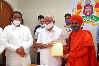 Siddarameshwara Swamiji appeals to CM