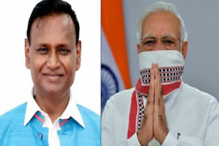 Udit Raj targeted pm modi