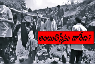 tribal struggles in vizag