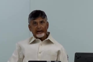 chandrababu