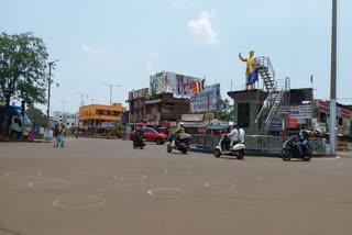 bidar