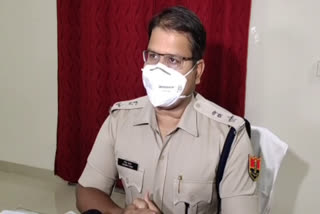 Kota City SP Gaurav Yadav,  Kota SP appeals to the public