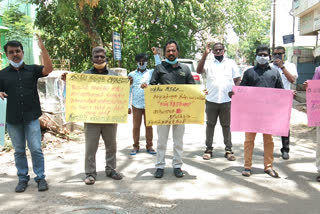 பட்டியலின மக்களுக்கு எதிரான தாக்குதலை கண்டித்து போராட்டம்!