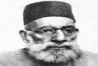 The 69th anniversary of the great freedom fighter Hasrat Mohani