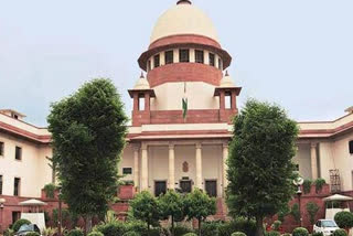 Supreme Court