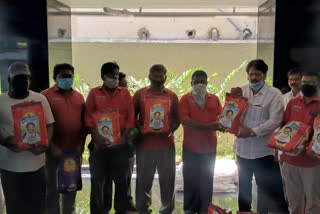 MP distributed rice to Visakha Airport trally boys