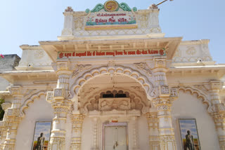 simple-celebration-of-digambar-jain-swadhyay-temple-in-botad