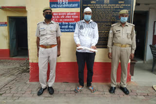 bareilly police