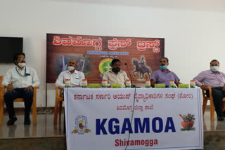 ಪತ್ರಕರ್ತರಿಗೆ ರೋಗ ನಿರೋಧಕ ಶಕ್ತಿವರ್ಧಕ ಕಷಾಯ ವಿತರಣೆ