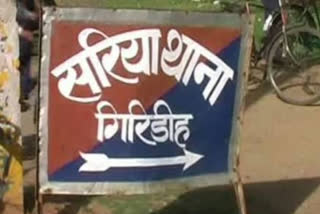 man arrested doing  argument with police in giridih