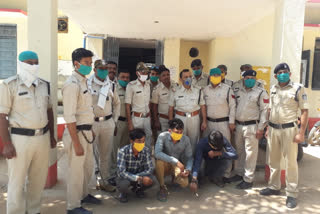 Three accused of rape arrested in Chhatarpur