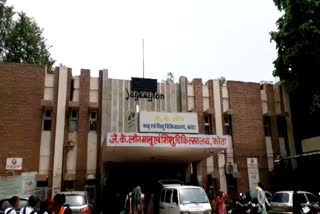 Kota news, कोटा जेक लोन अस्पताल