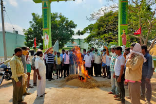 farmers protest in warangal rural district